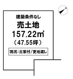 ＼高知市福井町　売土地／