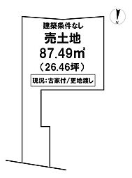 ＼高知市赤石町　売土地／