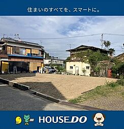 \高知市朝倉丙 売土地/