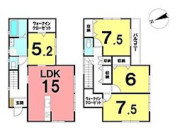 ＼高知市朝倉丙　未入居戸建／