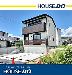 ＼高知市一ツ橋町　新築戸建／