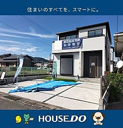 \土佐市高岡町甲 新築戸建/