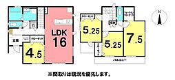 ＼土佐市高岡町甲　新築戸建／