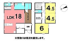 ＼高知市横浜西町　新築戸建／