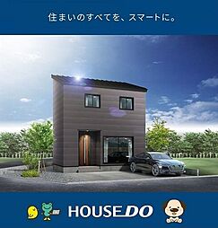 ＼高知市旭天神町　新築戸建／