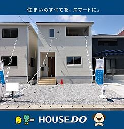 ＼高知市南金田　新築戸建／