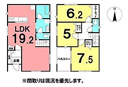 \高知市南金田 新築戸建/