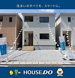 ＼高知市南金田　新築戸建／