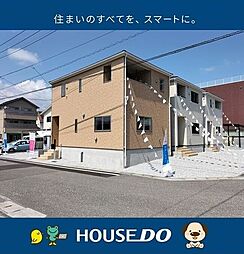 ＼高知市南金田　新築戸建／