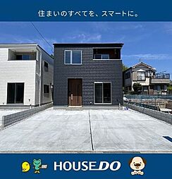 \高知市鴨部 新築戸建/