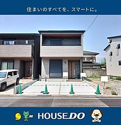 ＼高知市百石町2丁目　新築戸建／