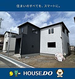 \高知市東城山町 新築戸建/
