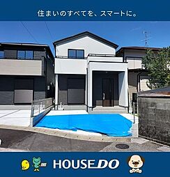 ＼高知市鴨部2丁目　新築戸建／