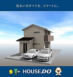 \高知市朝倉本町 新築戸建/