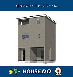 ＼高知市旭町3丁目　新築戸建／