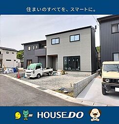 \高知市福井町 新築戸建/