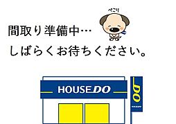 ＼東久万　中古戸建／