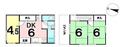 ＼高知市新屋敷　中古戸建／