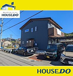 高知市神田 中古戸建神田小学校エリア