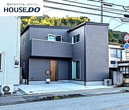 \高知市北高見町 中古戸建/