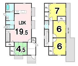 ＼高知市鴨部高町　未入居戸建／