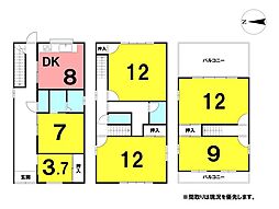 ＼高知市本宮町　中古戸建／