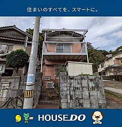 ＼高知市長浜　中古戸建／