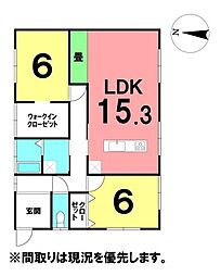 \高知市瀬戸東町2丁目 中古戸建/