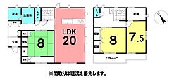 ＼高知市南竹島町　中古戸建／