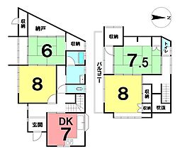 ＼高知市鴨部高町　中古戸建／