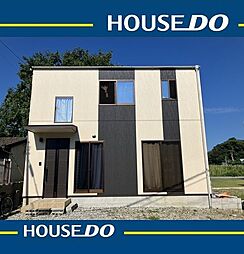 \高知市春野町西分 中古戸建/