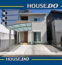 \高知市朝倉甲 中古戸建/