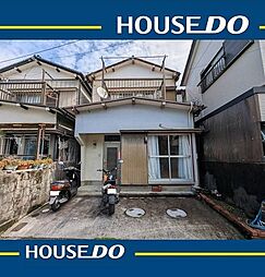 ＼高知市中秦泉寺　中古戸建／