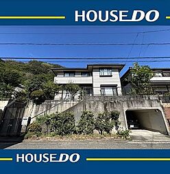 ＼高知市みづき3丁目　中古戸建／