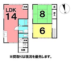 ＼高知市神田　中古戸建／