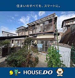 ＼高知市宇津野　中古戸建／