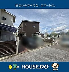 ＼高知市愛宕町2丁目　中古戸建／