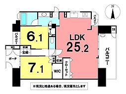 ＼高知市桜井町2丁目　サーパスシティ桜井町／