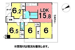 ＼高知市新田町　サーパス新田／