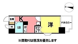 ＼高知市桜馬場　ダイアパレス桜馬場／