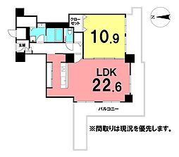 ＼高知市九反田　トップワン四国／