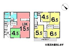 ＼香美市土佐山田町東本町1丁目　新築戸建／