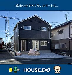 \香美市土佐山田町東本町1丁目 新築戸建/