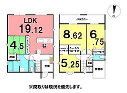 ＼いの町駅東町　新築戸建／