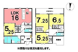 ＼いの町駅東町　新築戸建／