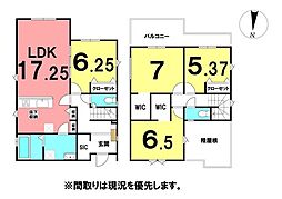 ＼いの町駅東町　新築戸建／