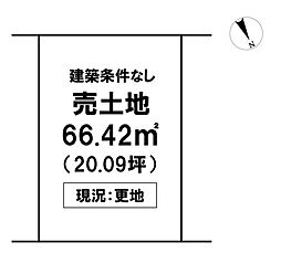 ＼高知市六泉寺町　売土地／