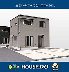 ＼高知市中万々　新築戸建／