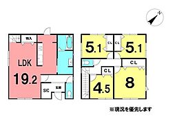 ＼香美市土佐山田町植　新築戸建／