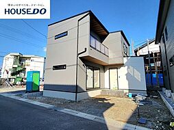 高知市朝倉本町1丁目　未入居一戸建朝倉小学校エリア
